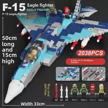 2023 J-20 Истребитель Строительные Блоки Головоломка - Высокая Сложность Игрушка Подарок (Один кусочек) Модель №41047