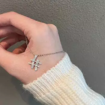 2023 Южная Корея Новая Ниша Буквы # Дизайнерская Модель Полный Бриллиант Минималистичный Личность Модное Ожерелье