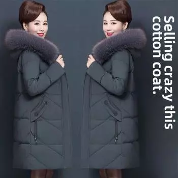 2023 Куртка облегающего кроя с хлопковой подкладкой для женщин среднего и пожилого возраста, средней длины 4XL серый