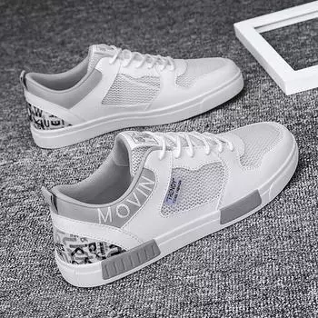 2023 летние дышащие повседневные туфли из тонкой сетки с вырезом для студентов, устойчивые к запахам, универсальные белые туфли Tide 38