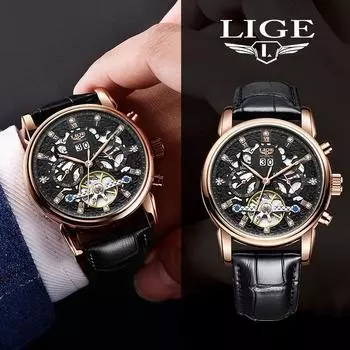 2023 LIGE креативные механические часы, роскошные деловые модные кожаные мужские механические часы, водонепроницаемые, с автоматической датой, кодом времени