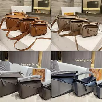 2023 Luojia Geometric Puzzle кожаная сумка через плечо - женская сумка-мессенджер с подушкой Small 18*8*12