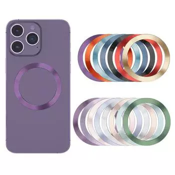 2023 Магнитное металлическое пластинчатое кольцо для беспроводного зарядного устройства Magsafe, железный лист, наклейка, автомобильный держатель для телефона, магнитная нашивка для iPhone12 13