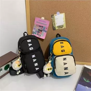 2023 Модная повседневная сумка на плечо для пары на груди, индивидуальная тенденция, карман для мобильного телефона чёрный