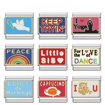 2023 модные цвета Peace Keep Tryin Cappucino Шарм Звенья подходят для браслета 9 мм из нержавеющей стали Изготовление ювелирных изделий своими руками DJ732-A