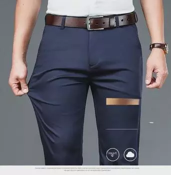 2023 Модные мужские повседневные брюки из шелка Mulberry: Прямой, свободный, с высокой талией, мягкий, дышащий, эластичный, качественный. 33 (Waist 2 6 , 150 lbs)