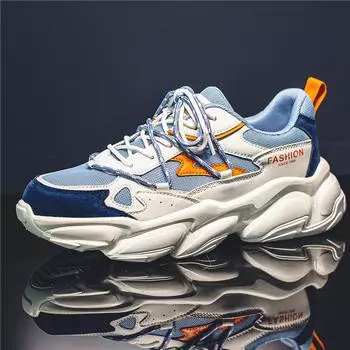 2023 модные трендовые массивные прогулочные кроссовки, мужские новые спортивные кроссовки для бега, мужские кроссовки, мужская повседневная обувь в стиле панк для мужчин 40 бежевый