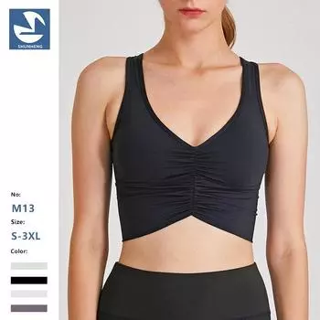 2023 Модный плиссированный быстросохнущий бюстгальтер для йоги с открытым пупком - Большой размер 2XL темно-серого