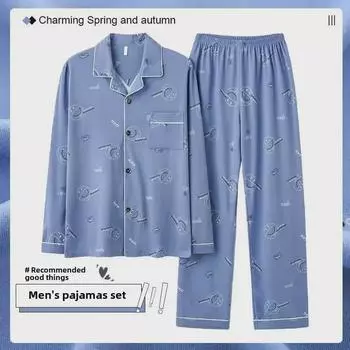 2023 Мужская пижама с длинным рукавом из 100% хлопка - Весенне-осенний стиль для мальчиков-подростков M