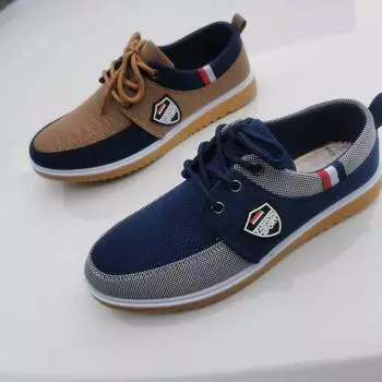 2023 Мужские дышащие модные туфли из воловьей кожи на тканевой подошве - нескользящая, износостойкая повседневная обувь для весны и осени 41