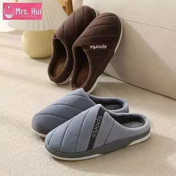 2023 Мужские и женские большие хлопковые нескользящие зимние домашние тапочки с бархатной подкладкой 36-37