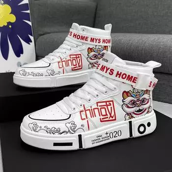 2023 мужские и женские высокие кроссовки для мальчиков и девочек, весенне-зимние ботильоны, баскетбольная обувь в китайском стиле, прогулочная повседневная обувь 31 белый