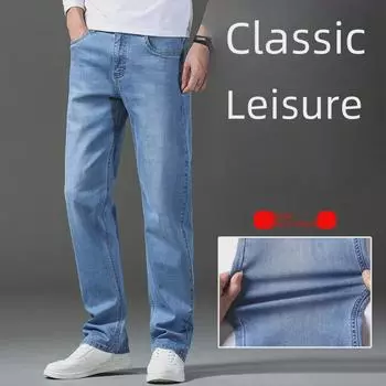 2023 Мужские облегающие прямые джинсы: Напечатанные и окрашенные, вышитые, свободные и удобные повседневные брюки 33