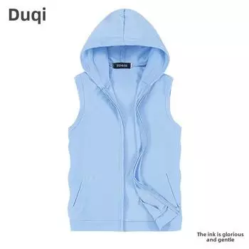 2023 Мужской однотонный тонкий жилет с капюшоном: Большой размер модный повседневный спортивный кардиган куртка 4XL