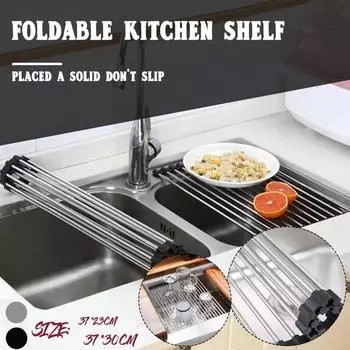 2023 Над раковиной Свернутая сушилка для посуды Противень Бутылка Коврик для сушки пищевых продуктов Сито-корзина Сито Сушилка для чистки Гаджет 37x23 см 37x30 см 37x23cm