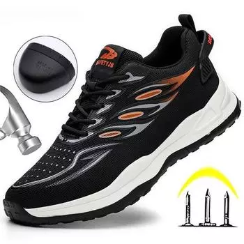 2023 неразрушимая обувь, устойчивая к проколам защитная обувь, мужские рабочие кроссовки, обувь со стальным носком, защитные ботинки, модная рабочая обувь 46 серый