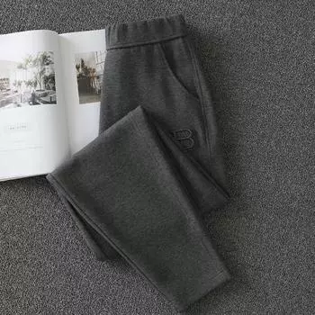 2023 New Casual Dark Gray Slimming Harem Pants Dark gray 3XL(79.50 kg-87.50 kg wear)