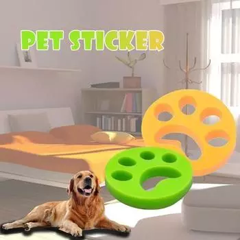 2023 New Pet Hair Remover Reusable Double Sided Silicone Clothes Sticker Dryer Cleaning Laundry Tools