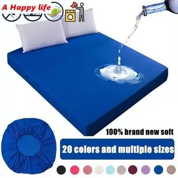 2023 НОВЫЙ супер водонепроницаемый наматрасник, сплошной цвет, защитная простыня на кровати, защита от пыли, клещей и бактерий, простыня без наволочки 80x200cm Only sheet