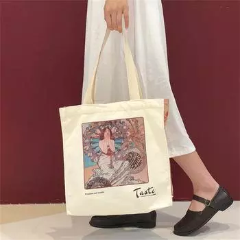 2023 Новая холщовая сумка большой вместимости, школьная сумка унисекс, сумка белый