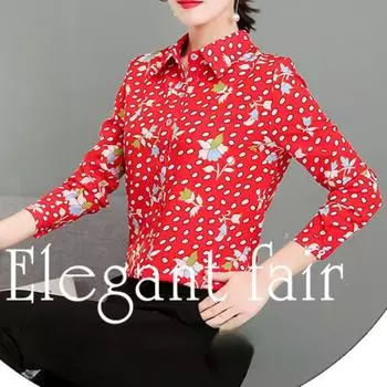 2023 Новая модная элегантная фрагментированная шифоновая рубашка с длинным рукавом S красный