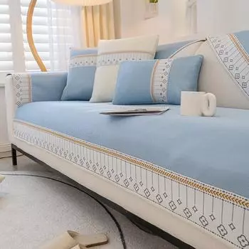 2023 Новая подушка для дивана из ледяного шелка, летняя современная простая нескользящая подушка для дивана из ледяного шелка, полный пакет, комбинированный чехол для дивана 70*70cm синий