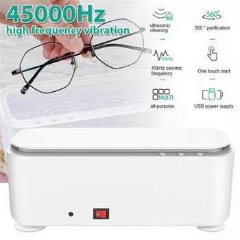 Чистящая машина 45000 Гц высокочастотная вибрационная моющая машина для мытья ювелирных изделий, очков, часов, колец, зубных протезов, блок питания USB белый