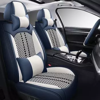 2023 Новая универсальная подушка для сиденья автомобиля из кожи наппа Ice Silk для всех сезонов Steering Wheel Cover