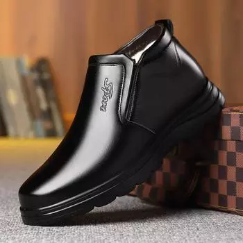 2024 Новые зимние мягкие туфли для мужчин с мягкой подошвой и круглой головкой, мягкие теплые хлопковые туфли для мужчин 39 чёрный