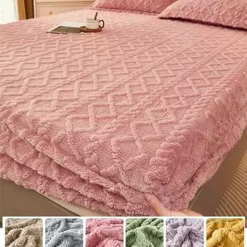 2023 Новая зимняя теплая мягкая простыня из тафты с бархатной подкладкой из флиса, нескользящий наматрасник, мягкая пылезащитная стеганая ткань без наволочки 90x200cm Only a Sheet