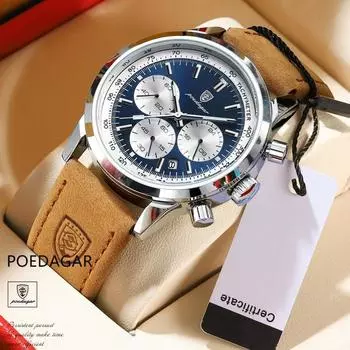 2023 Новейшие модные спортивные часы, стерео многофункциональные стрелки, водонепроницаемый светящийся кожаный ремешок, тройной циферблат, роскошные мужские часы