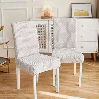 2023 новейший стиль жаккардовый чехол для стула со спинкой чехол для стула для столовой кухонный полосатый эластичный чехол для стула чехол эластичный 1 piece