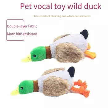 2023 Новые игрушки для домашних животных, плюшевые игрушки для собак с вокалом, утка, 28 см, имитация кряквы, товары для домашних животных