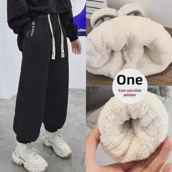 2023 Новые модные флисовые зимние шаровары для девочек для детей: Стильные спортивные брюки свободного кроя 100cm чёрный