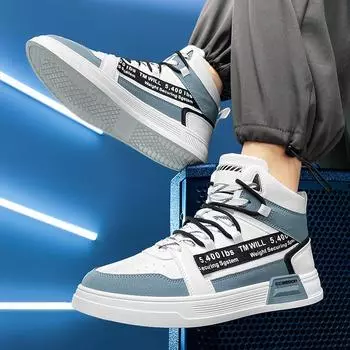 2023 новые мужские высокие классические модные туфли для скейтбординга, удобные баскетбольные кроссовки с мягкой подошвой, кроссовки 39 синий/белый