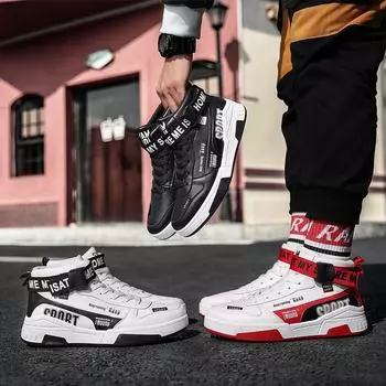 2023 новые мужские высокие классические модные туфли для скейтбординга, удобные баскетбольные кроссовки с мягкой подошвой, кроссовки
