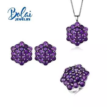 2023 Новые роскошные ювелирные изделия из натурального аметиста, серебряные кольца 925 пробы, серьги, ожерелье, комплект ювелирных изделий для женщин, подарок на годовщину us ring size 7# фиолетовый