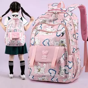 2023 новые рюкзаки для начальной школы для девочек и мальчиков 3, 5, 6 классов, маленькая свежая детская сумка для книг, школьная сумка для младших школьников One size розовый