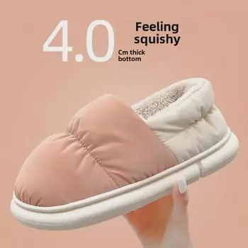 2023 Новые водонепроницаемые нескользящие теплые хлопковые домашние тапочки для женщин и мужчин 44-45 (recommended for 42-43 feet)