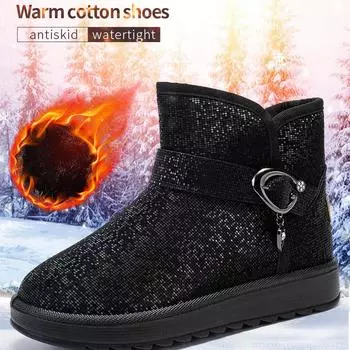2023 новые зимние сапоги большого размера для женщин, зимняя обувь из плотного кашемира и хлопка для женщин, короткие сапоги 36 чёрный