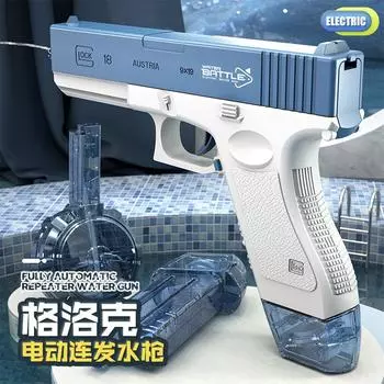 2023 новый электрический водяной пистолет черная технология взрыв автоматический распылитель воды высокого давления игровая вода 0 синий
