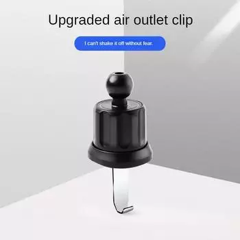 2023 Новый бортовой кронштейн, зажим для выхода воздуха, аксессуары, автомобильный держатель для телефона, крючок, структура