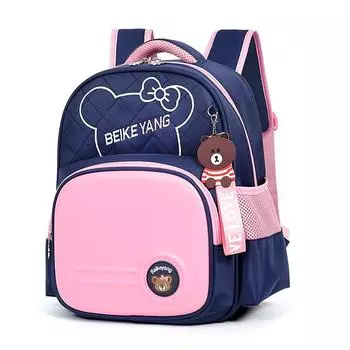 2023 Новый дизайн детской школьной сумки для учащихся начальной школы 1-3 классов, детский рюкзак для мальчиков и девочек синий/розовый