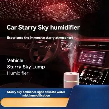 2023 Новый креативный автомобильный увлажнитель воздуха Starry Sky Atmosphere USB Маленький аппарат для ароматерапии Office Air Mister белый