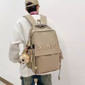 2023 Новый стиль для пар, простой трансграничный рюкзак большой вместимости, японский рюкзак для отдыха only bag