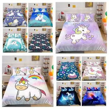 2023 Новый стиль, комплект пододеяльников с наволочкой, комплект постельного белья с принтом единорога, размер King Queen, домашний текстиль, комплект покрывал Luxuny UK Single 135x200cm