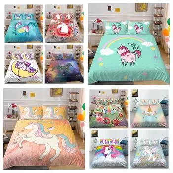 2023 Новый стильный комплект пододеяльников с принтом единорога, домашний комплект постельного белья, постельное белье, новый одинарный двойной размер, пододеяльник, костюм UK Single 135x200cm