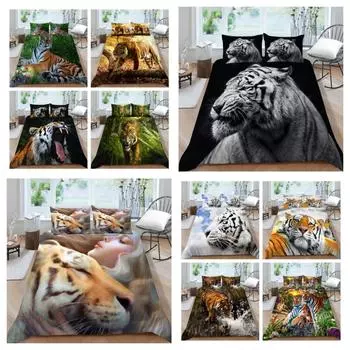 2023 Новый стильный комплект пододеяльников с животными, один размер, домашний текстиль, комплект пододеяльников с рисунком тигра, комплект пододеяльников для детей-подростков UK Single 135x200cm