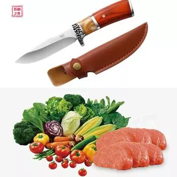 2023 Нож для мяса Кухонный острый нож Нержавеющая сталь Кухонный нож Рыбалка Барбекю Резка мяса и фруктов с подарочной крышкой 1 pcs