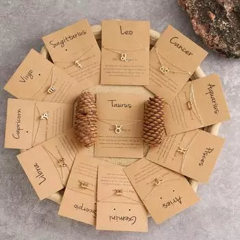 2023 Ножной браслет «Двенадцать созвездий» Европейский и американский креативный браслет Женский браслет